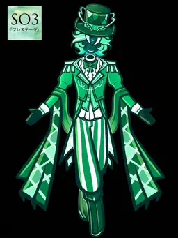 Profile image of SO3