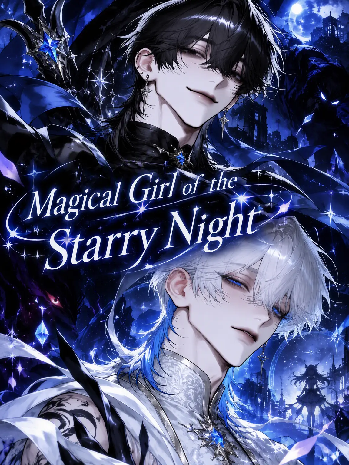 ss._.ss227의 Magical Girl of the Starry Night