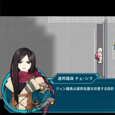 Profile image of チェ・シラ