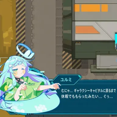 Profile image of ユ・ルミ