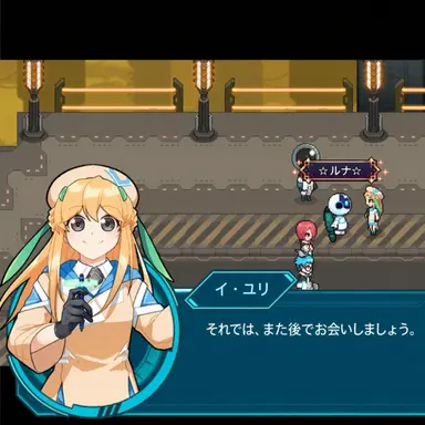 Profile image of イ・ユリ