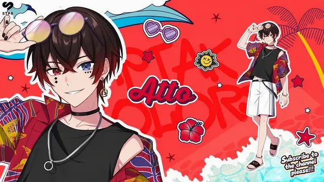 Profile image of Atto