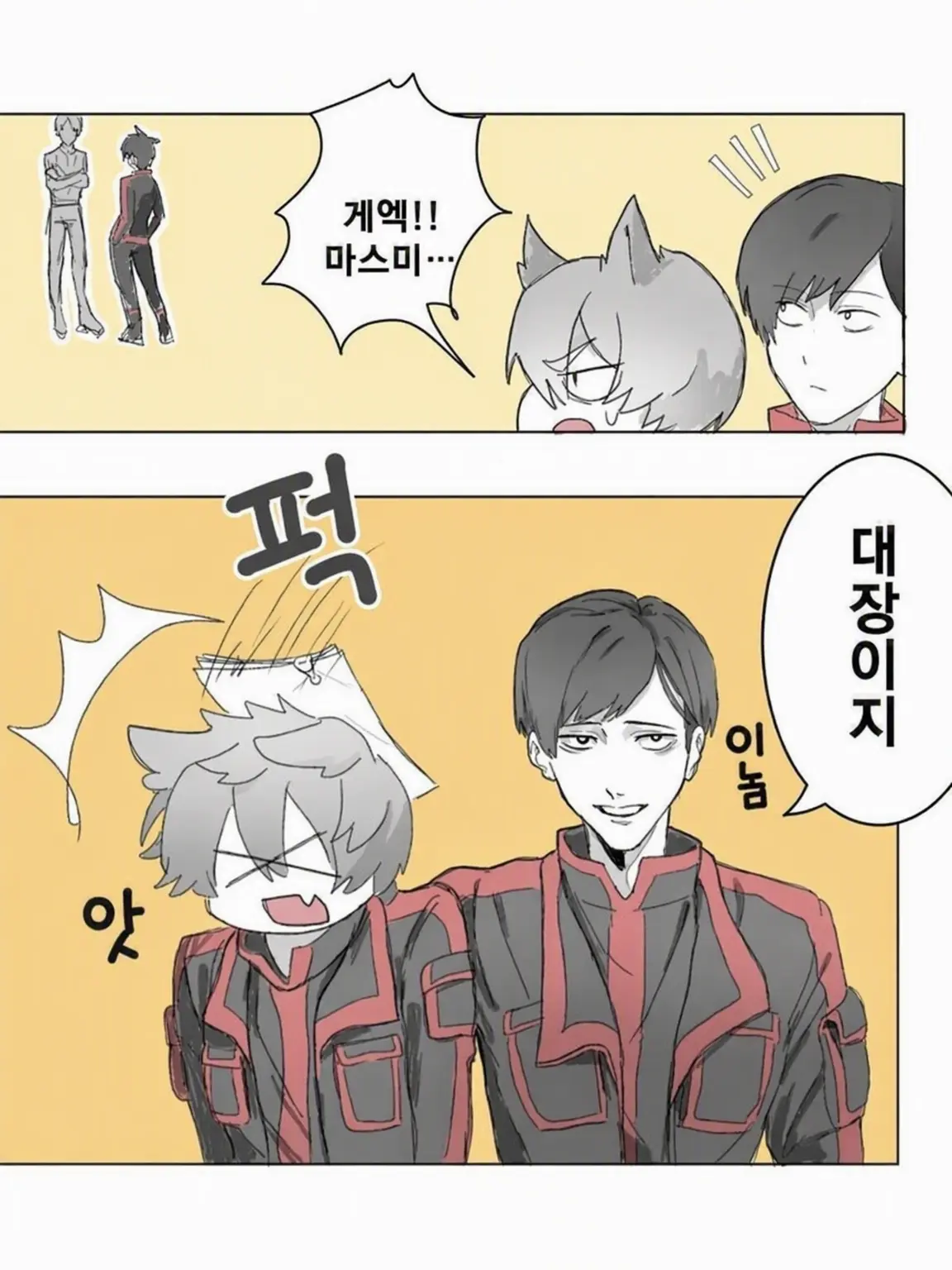 sasanohaDESU의 도원암귀입니다.