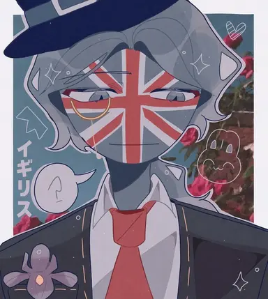 Profile image of イギリス