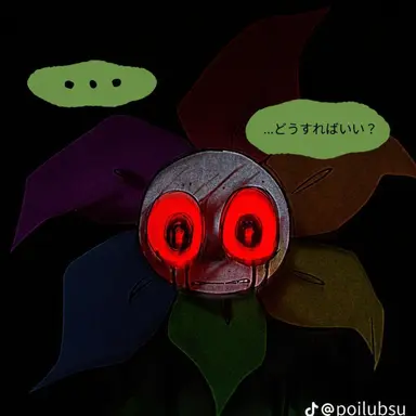 Profile image of トゥイステッド・ダンディ