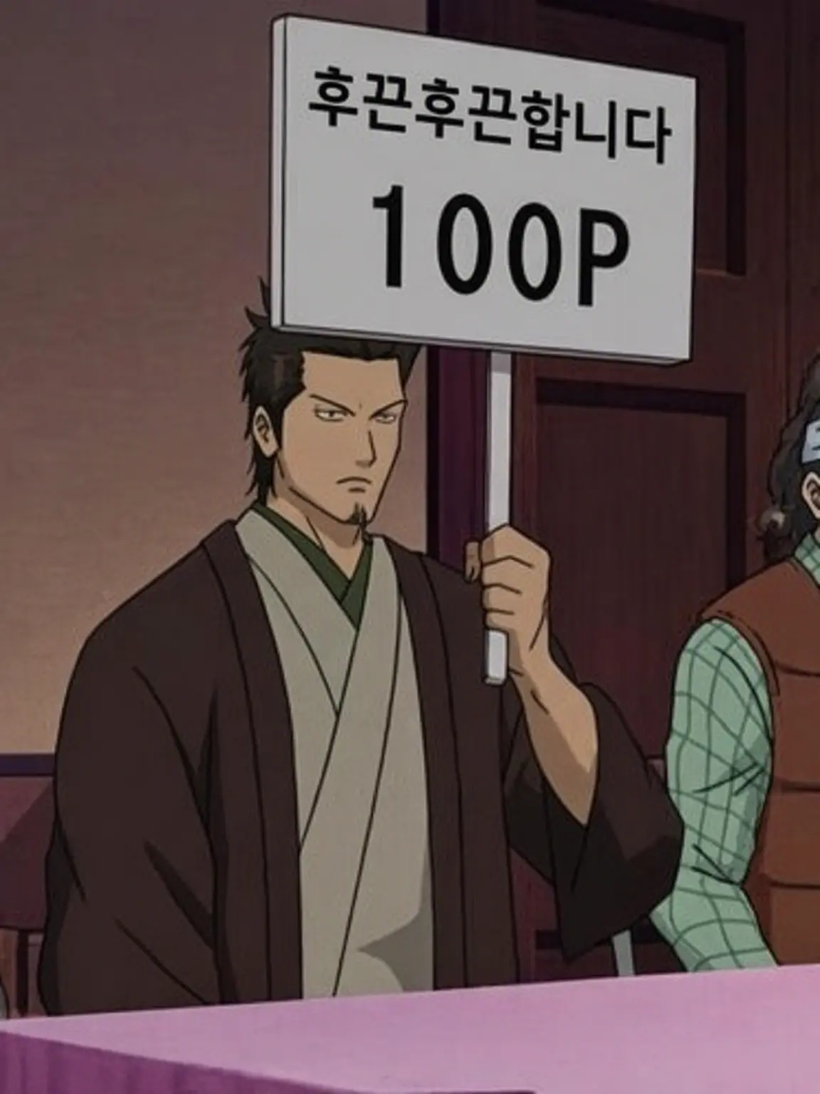mayo_mayo의 당신은 수인!?