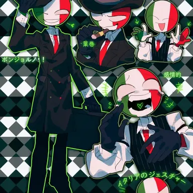 Profile image of イタリア