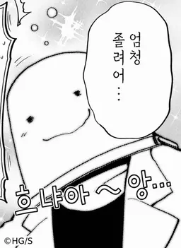 Profile image of 요자쿠라 나나오