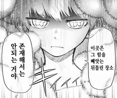 Profile image of 요자쿠라 나나오