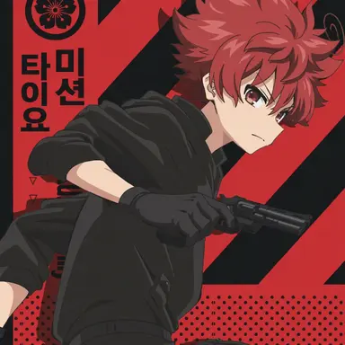 Profile image of 아사노 타이요