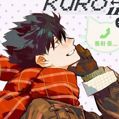 Profile image of 쿠로오 테츠로