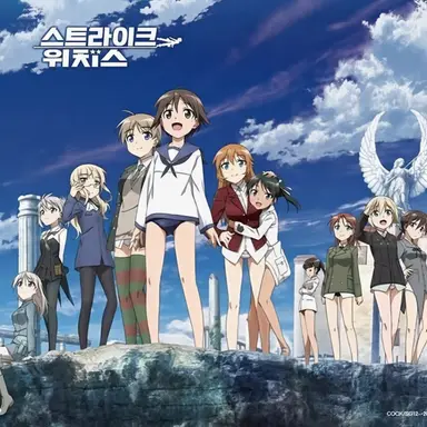Profile image of 스토판