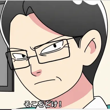 Profile image of ハン・ソンイン