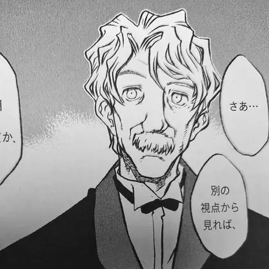 Profile image of 길베르트