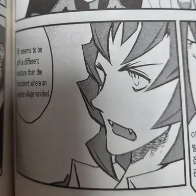 Profile image of Gabriel