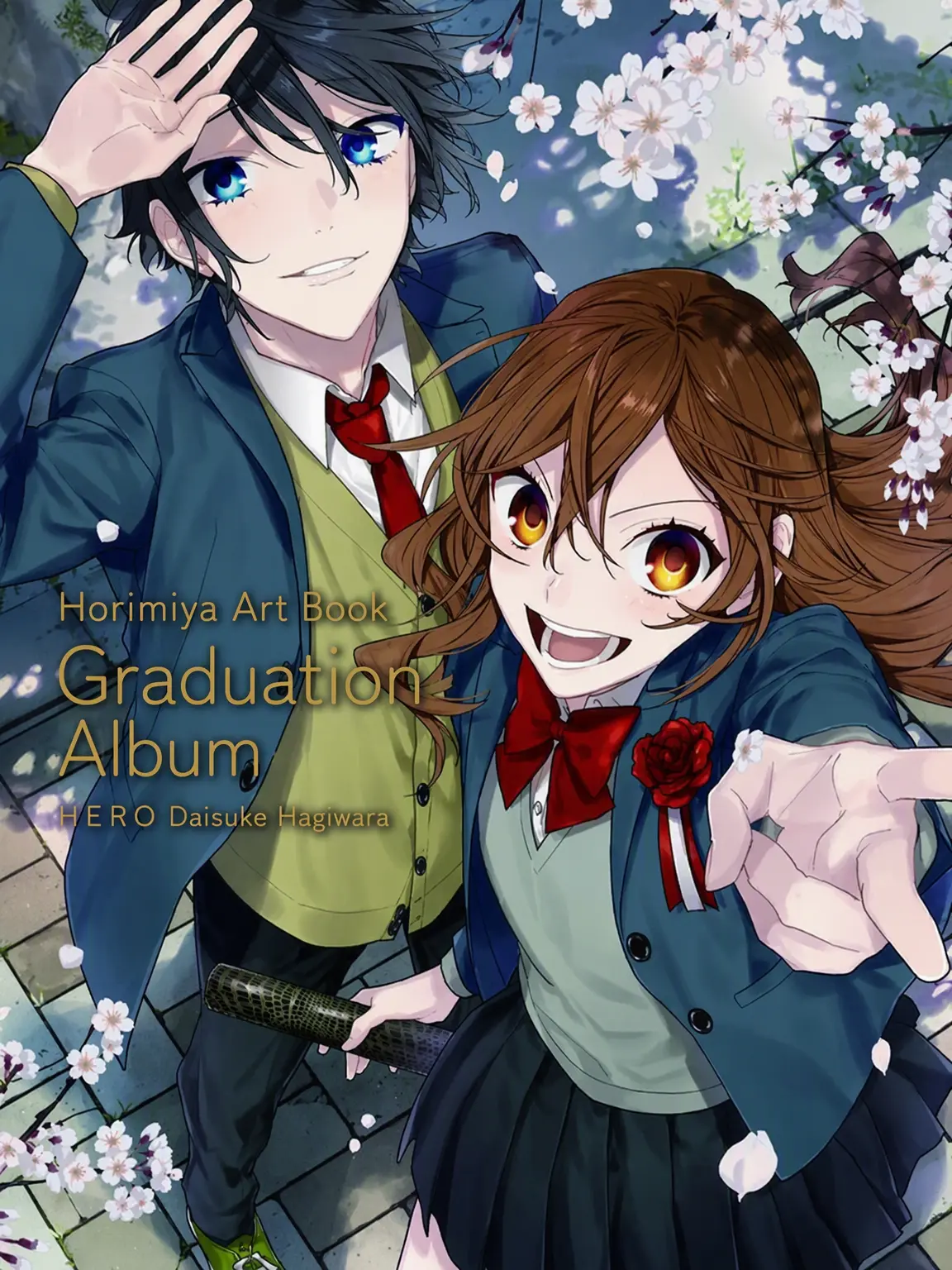 BitingHoney1297의 Horimiya