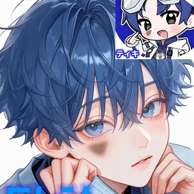 Profile image of タンチャン