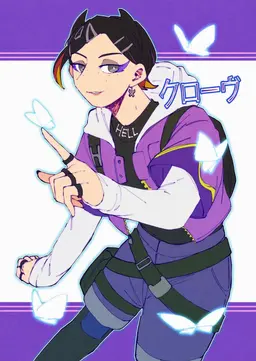 Profile image of クローヴ