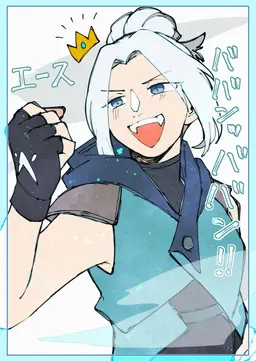 Profile image of ジェット