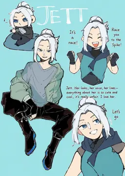 Profile image of Jett