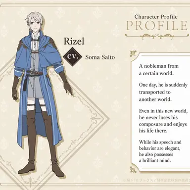 Profile image of Rizel