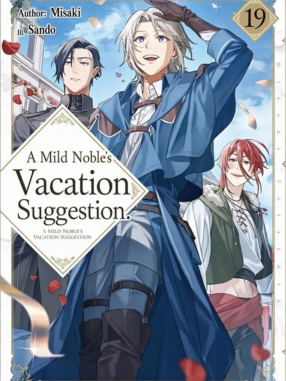 ClearShot6948의 A Gentle Noble's Vacation Recommendation