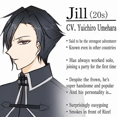 Profile image of Jill