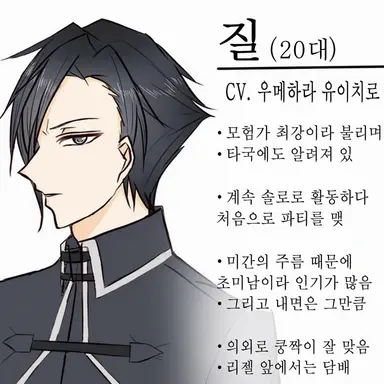 Profile image of 질