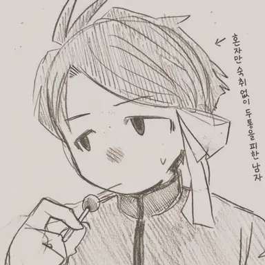 Profile image of 야마구치