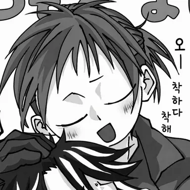 Profile image of 아카마츠