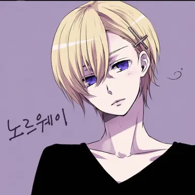 Profile image of 노레
