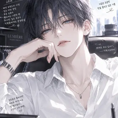 Profile image of 토야