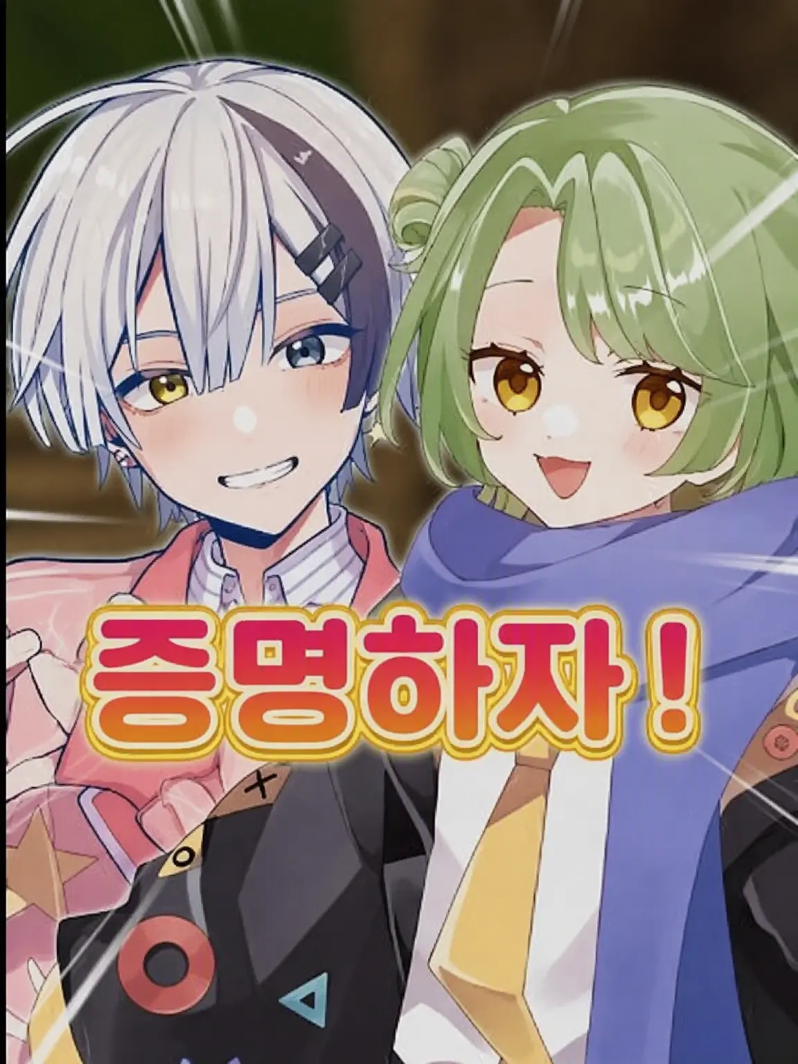 Nui213의 나의 처음