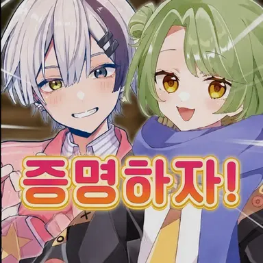 Profile image of 시청자