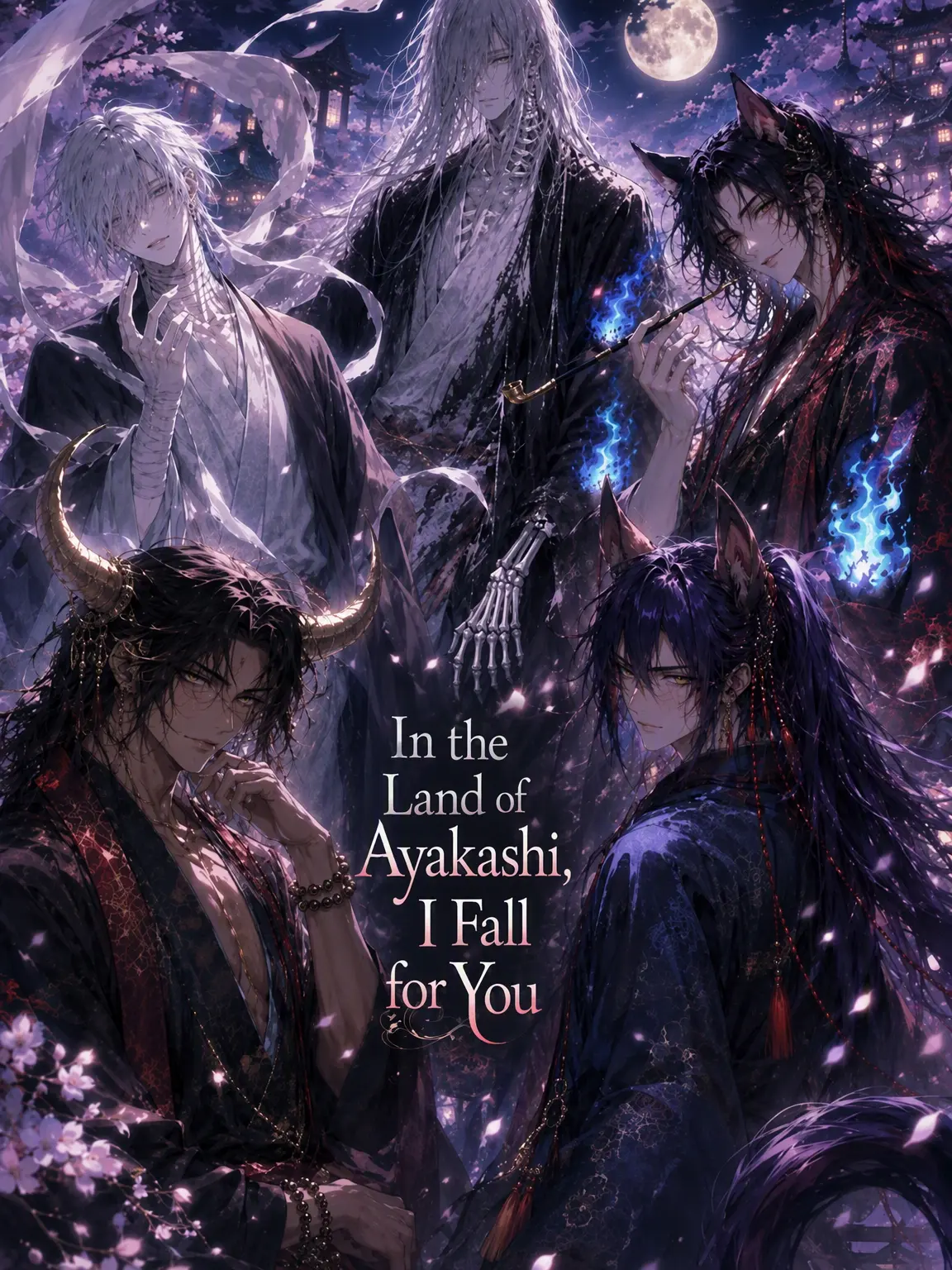 hituji_hane의 Land of Ayakashi: Loving You (Extreme)