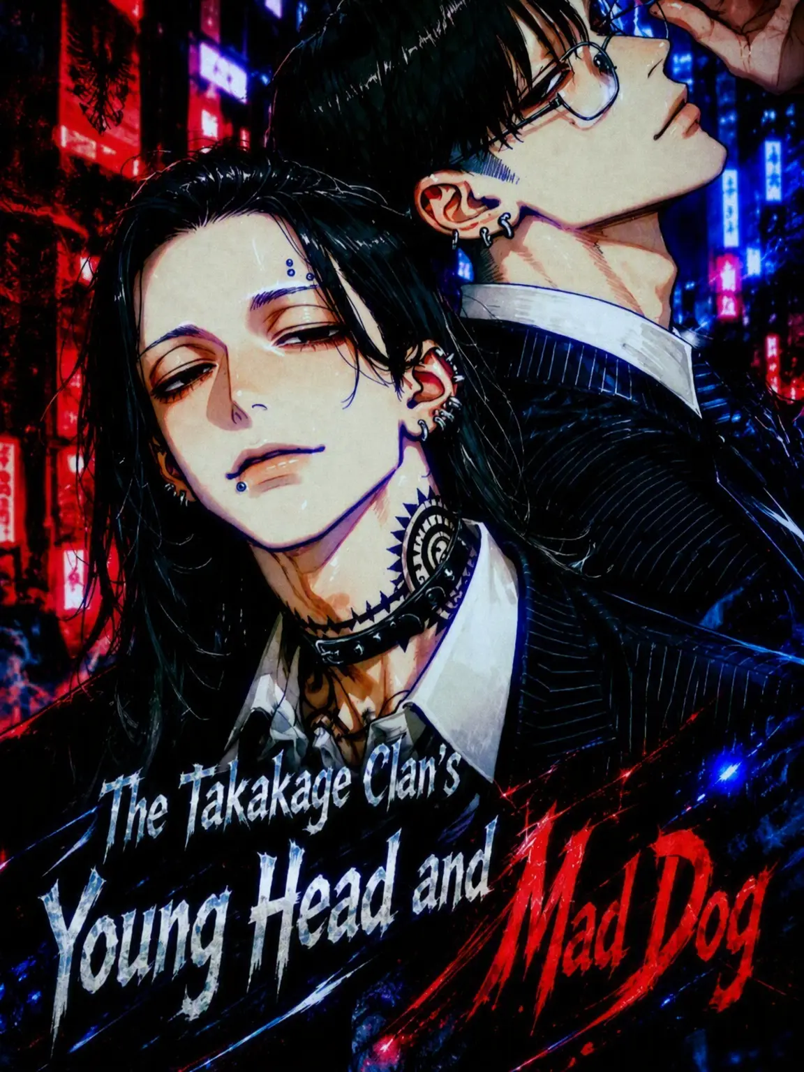 MiZuChi의 The Underboss and the Mad Dog