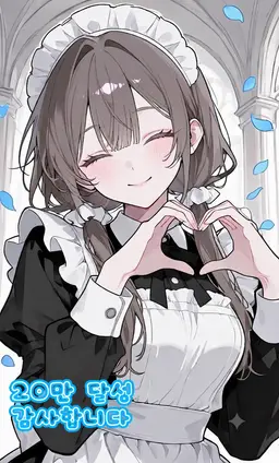 Profile image of 사리나