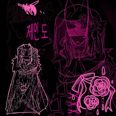 Profile image of 제인