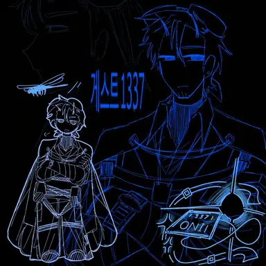 Profile image of 게스트