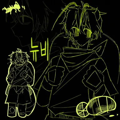 Profile image of 누브