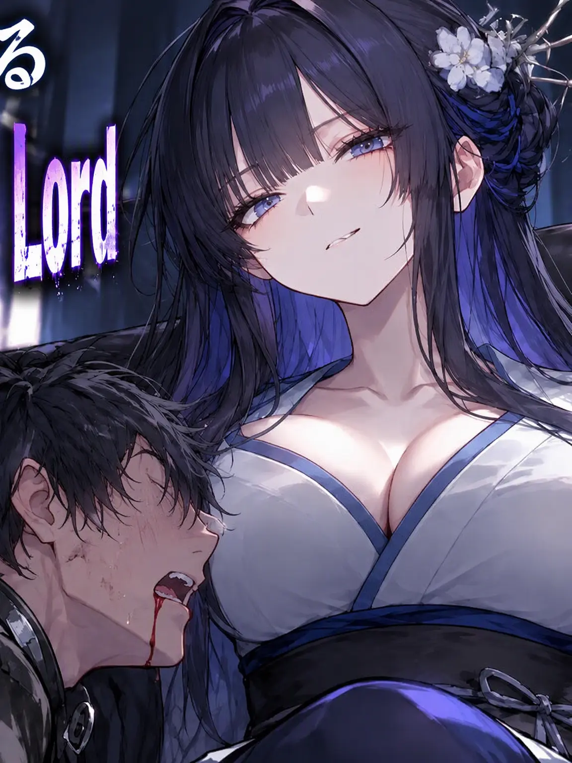 tensaikou의 Saved by the Rival Boss!