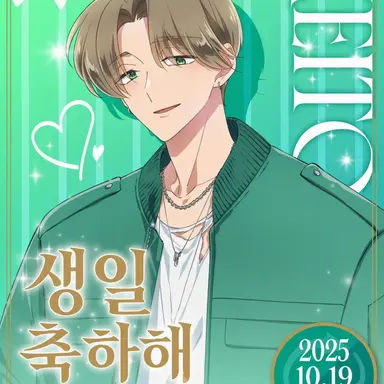 Profile image of 케이토