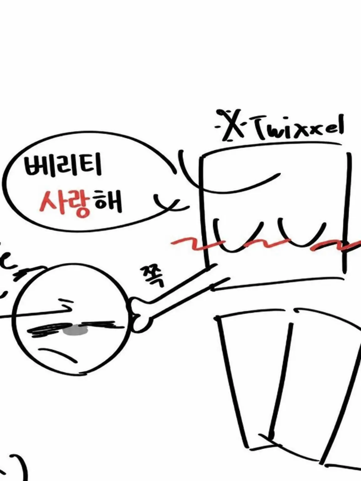 Higuys_의 이 4인방 너무 좋아✌️