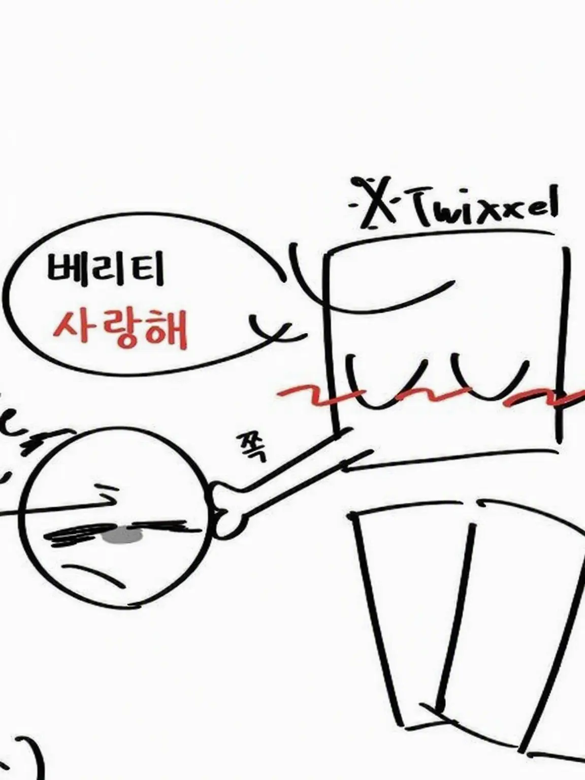 Higuys_의 이 4인조 너무 좋아✌️