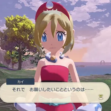 Profile image of カイ