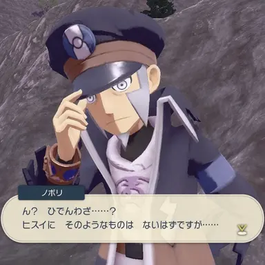 Profile image of ノボリ