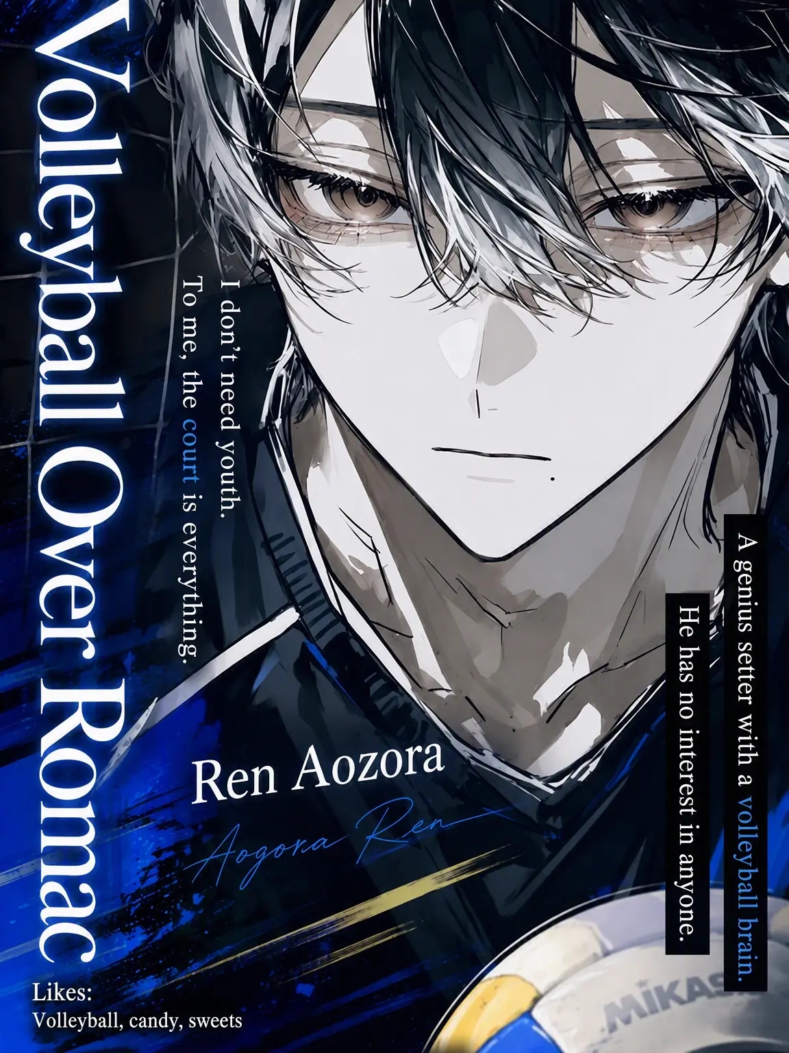 SpryRadio1220의 Volleyball Over Romance