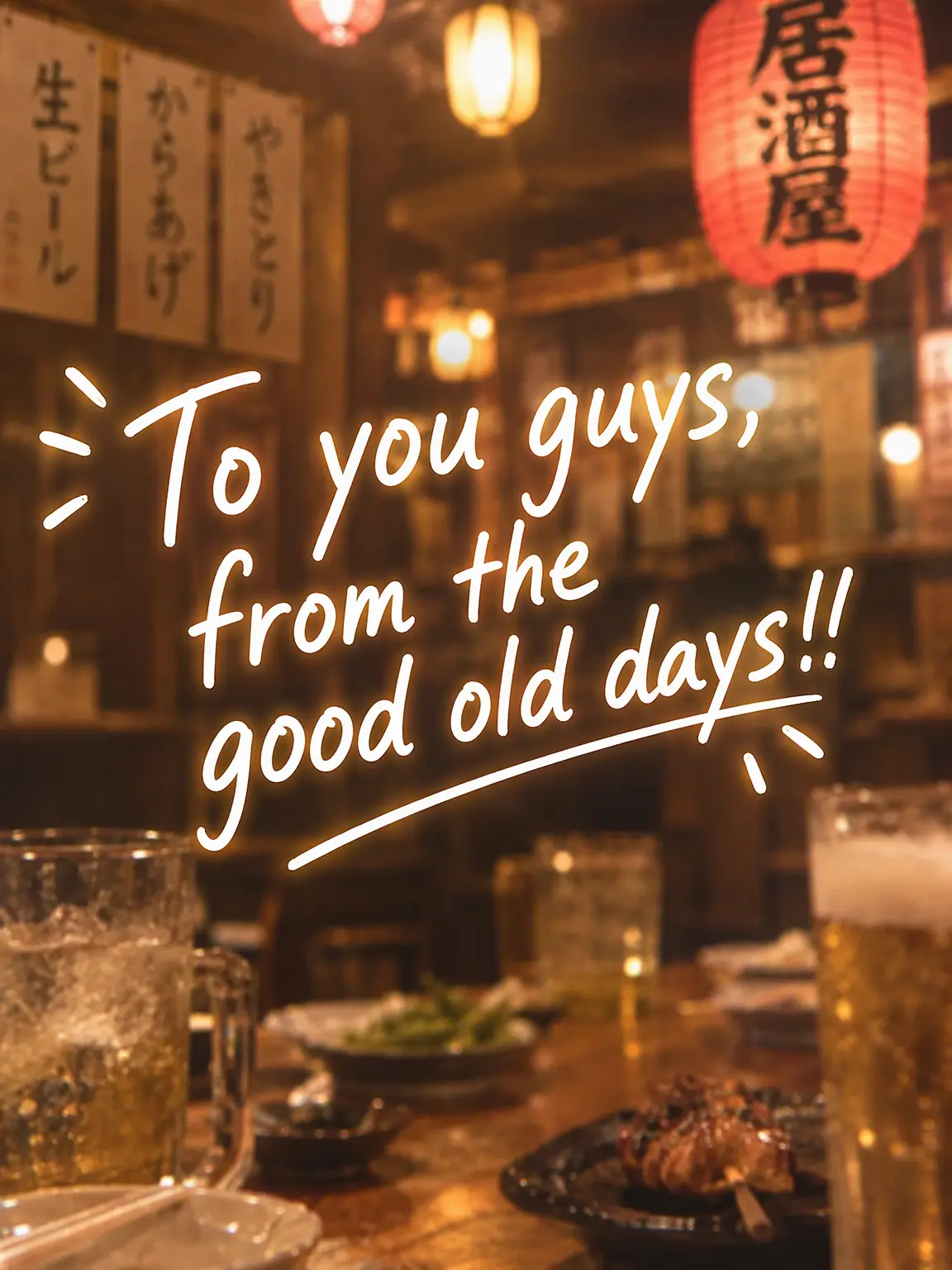 ExoticTick1648의 To My Old Friends!!