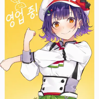 Profile image of 나나세 스즈나