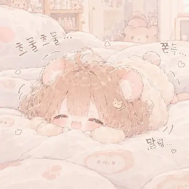 Profile image of 하무치